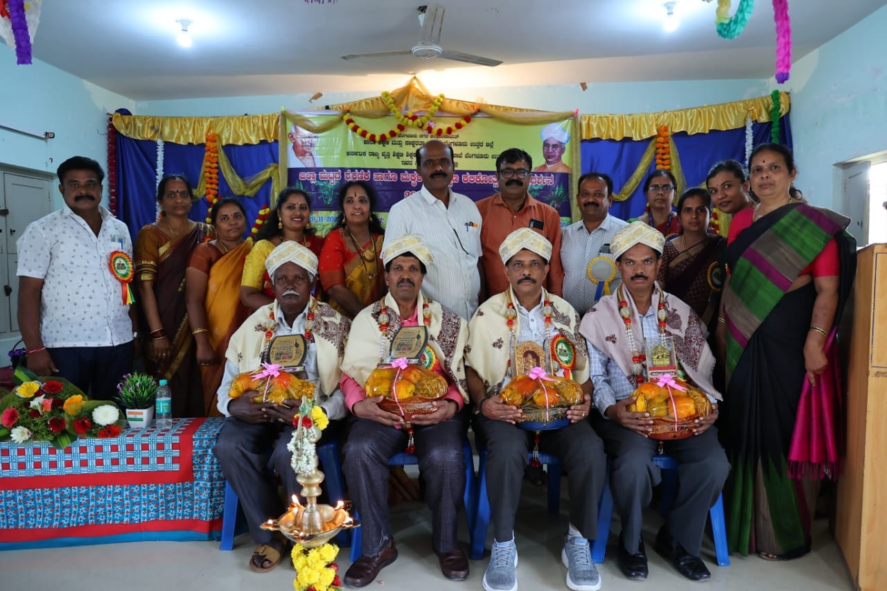 Vritti Shikshana Kalikothsava 2022-23 - Bhoomika Seva Foundation Education Program with Lata Kundaragi SDMC President Karnataka